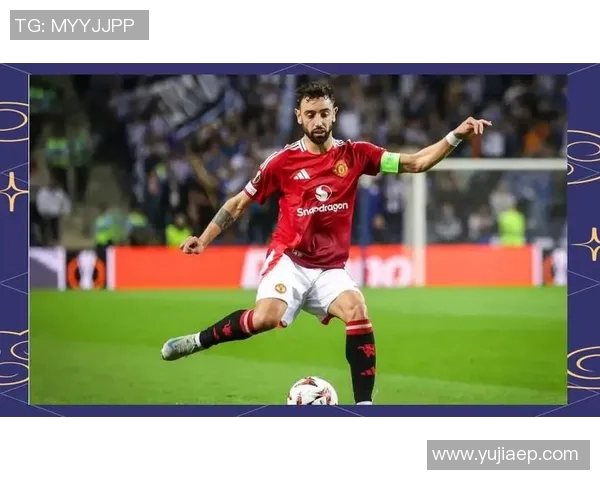 曼联与波尔图精彩对决视频回顾球迷必看精彩瞬间合集